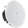 thumbnail image 1 of Altavoz de techo Yamaha VC6W woofer de 6,5" 100 W blanco, 1 of 1