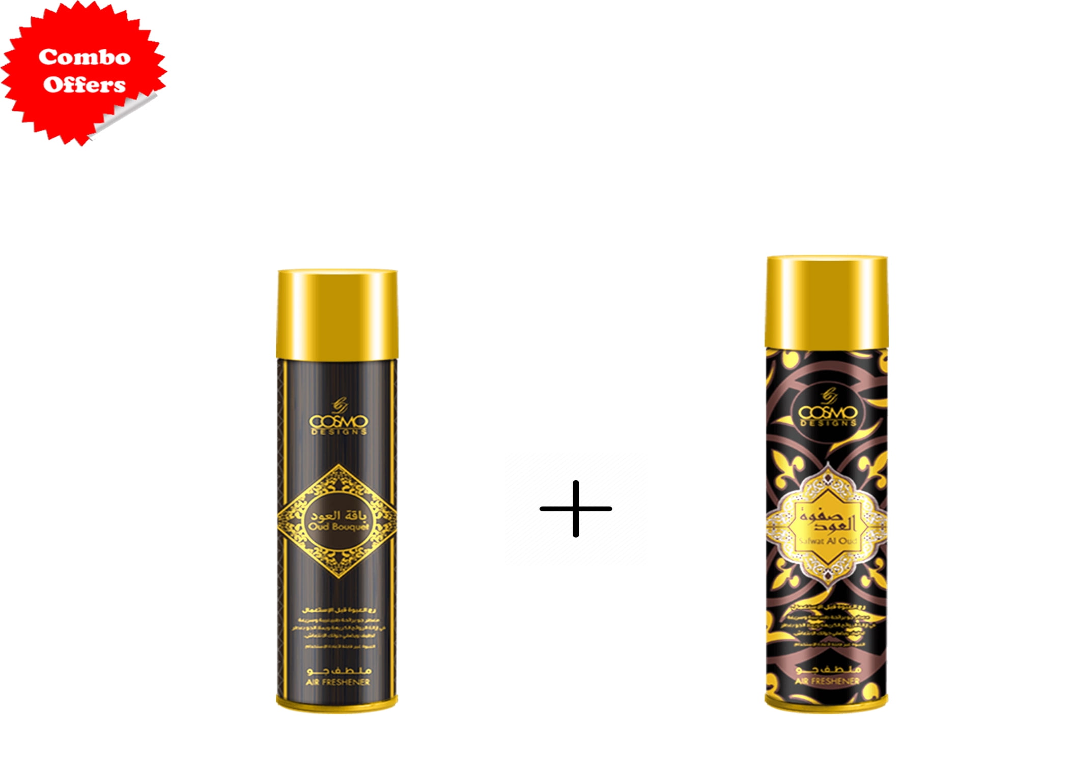 Pack of 2 COSMO DESIGN AIR FRESHENER OUD BOUQUET and SAFWAT AL OUD 300