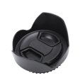 thumbnail image 3 of Kit de filtro UV Yashi de 58 mm para parasol de objetivo 700D 100D 600D y 1200D color negro, 3 of 5