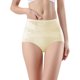 thumbnail image 1 of Gibobby Tangas de mujer ilusion Bragas transpirables de talla grande para mujer, ultrafinas, de cintura alta, de seda helada, sin costuras, sexys(Beige,G), 1 of 4