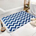 Blue and White Zig Zag Stripes Bath Rugs Absorbent Non Slip Door Mats