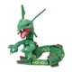 thumbnail image 1 of Peluche Rayquaza Sentado de Pokemon Generation 3, 1 of 3