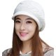 thumbnail image 1 of Gorro de punto cálido de invierno para mujer, gorro holgado con visera, gorro de pico de pato de ala corta cálido de felpa para mujer, blanco, 1 of 5