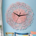 thumbnail image 3 of Reloj de pared de de caligrafía islámica, guardería musulmana, Sunnimix Reloj de pared, 3 of 7