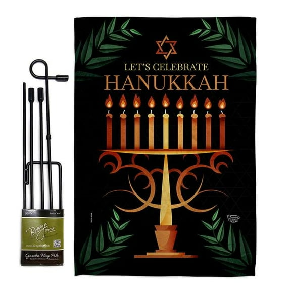 Ornament Collection GS190011-BO 13 x 18.5 in. Celebrate Hanukkah Garden Flag Set for Wintertime Double-Sided Decorative Vertical Flags & House Decoration Banner Yard Gift
