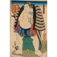 thumbnail image 3 of Unknown 13x18 Black Modern Framed Museum Art Print Titled - Victorious Sumo, 1850, 3 of 5