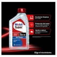 thumbnail image 3 of Aceite para Automóvil Mobil Super Multigrado 20W 50 946 ml, 3 of 3