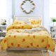thumbnail image 4 of Juego de funda nórdica y edredón de algodón con estampado de frutas Apalfuy juego de cama con funda de almohada tamaño King, 4 of 8
