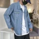thumbnail image 2 of Abrigo vaquero para hombre, chaqueta vaquera de manga ancha, para hombre, azul, otoño, de una pieza, ropa de hombre Joker de bajo coste, prendas de vestir exteriores de alta calidad, 2 of 5