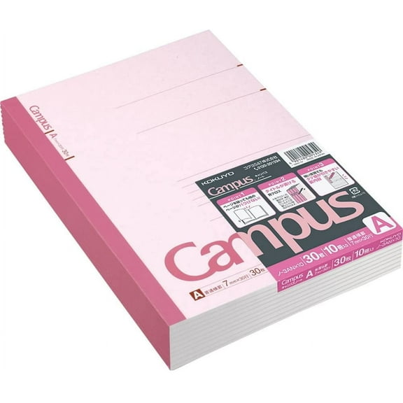 KOKUYO Campus Notebook, A 7mm Ruled, Semi-B5, 30 Sheets, 30 Lines, Pink, Pack of 10, Japan Import (-3ANX10)