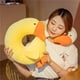 thumbnail image 3 of Inteprter U Shaped Neck Pillow Portable Travel 35x35cm Chair Cushion Stuffed Decoration Soft Bed Head Office Cartoon Support Decoración del hogar Blanco Inteprter HA045808-02, 3 of 6