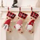 thumbnail image 2 of Calcetines navideños personalizados con el nombre de Rudolph para niños, regalo de Feliz Año Nuevo, bolsa de dulces, adornos para el árbol de Navidad de la sala de estar, calcetines con el nombre bord, 2 of 5