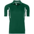 thumbnail image 2 of Holloway Sportswear XL Avenger Polo Forest/White 222530, 2 of 4