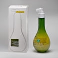 thumbnail image 7 of Chihtsai Natural Essential Hair Purifier - 8.5 oz, 7 of 7