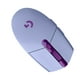 thumbnail image 5 of Ratón para juegos G304 inalámbrico 12000DP 6 botones programables para computadora portátil PC verde, 5 of 5
