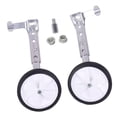 thumbnail image 1 of koolsoo 1 Paire Roues Stabilisatrices Réglables pour Vélo d'Enfant pour Cyclisme, 1 of 9