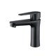 thumbnail image 1 of COMVIDA Monomando para Lavabo,Grifo Monomando para Lavabo de Ba&ntilde;o,Mezcladora Monomando Acero Inoxidable para Ba&ntilde;o ss304 con L&iacute;neas de Suministro,Negro,CV-10041-N, 1 of 8