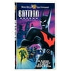 Batman Beyond VHS