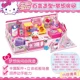 thumbnail image 1 of Rban Instilidades Serie Hello Kitty Figuras de anime Figuras Diversión Juguetes para la infancia Villa dúplex de lujo Parque de atracciones Tienda de hamburguesas Juguetes, 1 of 5