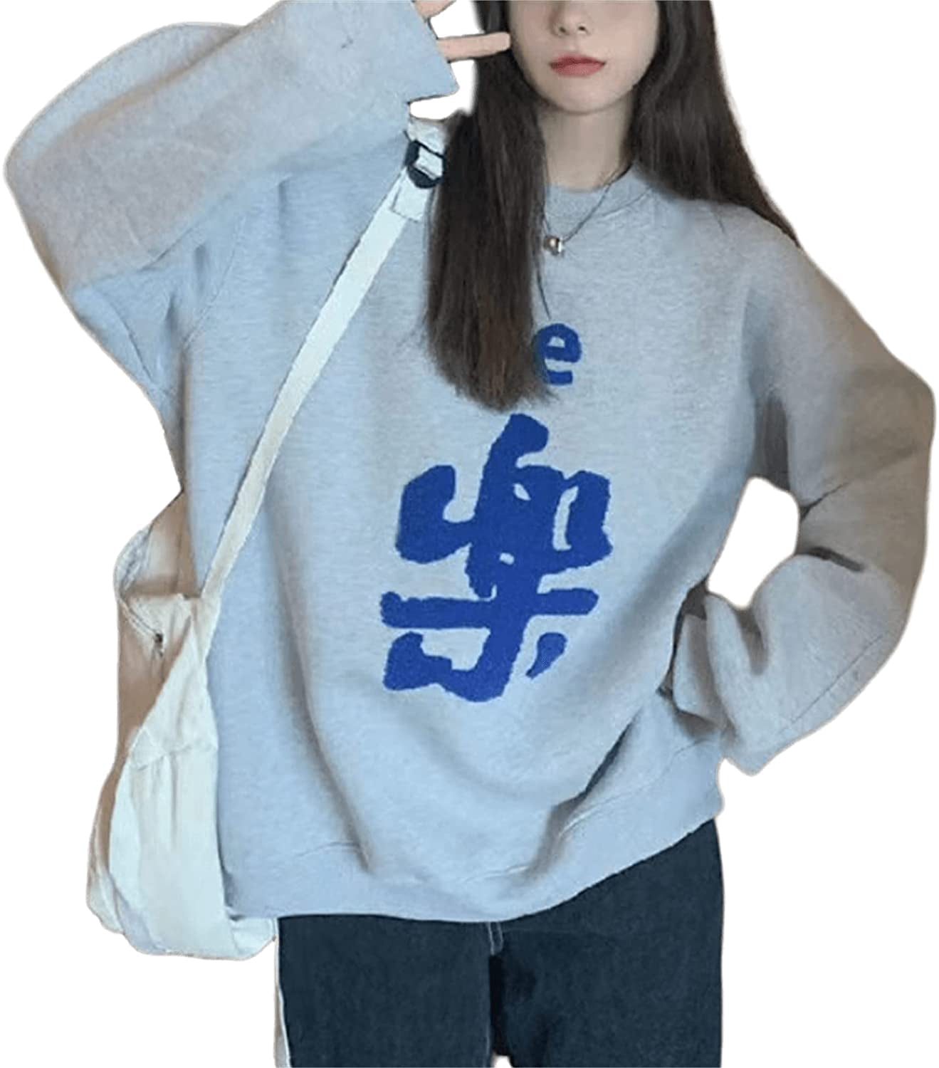 CoCopeaunt Women Men Chinese New Year Letter Sweatshirt, Fa Cai Y2K  Harajuku Preppy Cute Sweatshirts Fleece - Walmart.com