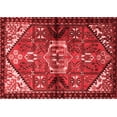 thumbnail image 1 of Ahgly Company Indoor Rectangle Persian Red Traditional Area Rugs, 2' x 4', 1 of 4