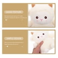 thumbnail image 2 of KAKOWELY Juguete masticable para perros, juguete para la dentición de cachorros, adorable juguete de peluche de cordero, juguete de algodón PP para perros., 2 of 4