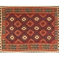 thumbnail image 1 of Ahgly Company Indoor Rectangle Contemporary Red Oriental Area Rugs, 7' x 10', 1 of 6