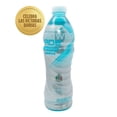 thumbnail image 1 of Bebida rehidratante Powerade sabor moras sin azúcar 750 ml, 1 of 1
