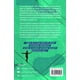 thumbnail image 2 of Libro El Equilibrio Emocional Tapa Blanda, Autor Ramiro Calle, Editorial Siglantana, 2 of 2
