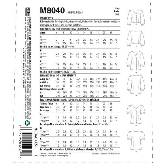 EmmieMcCalls - Misses Top/Vest-14-16-18-20-22