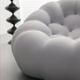 thumbnail image 2 of Single Lazy Sofa Couch, Upholstered Bubble Floor Sofa Bean Bag Sofa with 3D Textile Material, Modern Sleeper Sofa Curved Leisure Sofa Couch for Living Room Bedroom, 43.3"D x 47"W x 27.5"H, Gray, 2 of 5