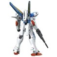 thumbnail image 4 of MG Mobile Suit Victory Gundam V2 Gundam Ver.Ka 1/100 Scale Color-coded plastic model, 4 of 5