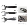 Black Finish Adjustable Wrench, Big Opening 9029, Gray