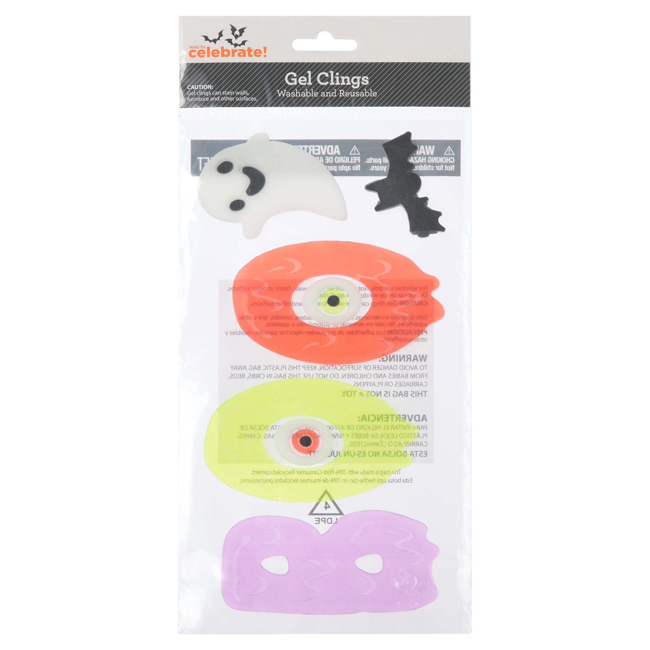 Boo Gel Clings, Multicolor, 5.5" x 12.1", Halloween by Way To Celebrate