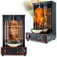Electric Vertical Rotisserie Shawarma Broiler Kebab Grill Machine Al