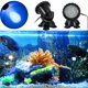 thumbnail image 3 of Colorido LED Fish Tank Aquarium Light Estándar europeo JAMW Sencillez, 3 of 5