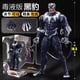 thumbnail image 1 of En existencia Marvel Legend Iron Man Venom Parasitic Thanos Symbiote Capitán América Black Panther Figura de acción Anime Juguete de Navidad Regalos, 1 of 5