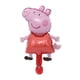 thumbnail image 3 of 1 pieza de globo con temática de Peppa Pig de dibujos animados, juguete de decoración de cumpleaños para niños de George, globo de aluminio, suministros para fiestas, decoración para baby shower, 3 of 5