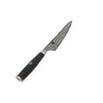 thumbnail image 3 of MIYABI 5000 FC-D 5.5 inch Shotoh, Black, 3 of 10