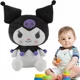 thumbnail image 1 of Kuromi De My Melody Adorable Muñeco Peluche Excelente Plush Xishao Juguetes, 1 of 6