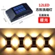 thumbnail image 3 of Lámpara de pared solar para jardín al aire libre, luz decorativa para el hogar y patio, lámpara de pared decorativa para exteriores, luz solar, luces solares para exteriores, 3 of 5
