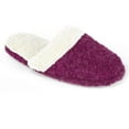 thumbnail image 2 of Harv� Benard Womens Sherpa Slipper (Tan 7/8), 2 of 2