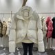 thumbnail image 2 of Chaqueta acolchada de algodón para mujer, abrigos holgados de plumón, prendas de vestir de algodón grueso acolchadas exteriores, Top femenino para invierno, 2 of 5