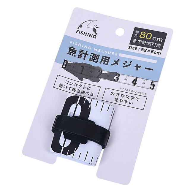 Regla de PVC para pesca herramienta de pesca impermeable sin deformación para pesca color blanco