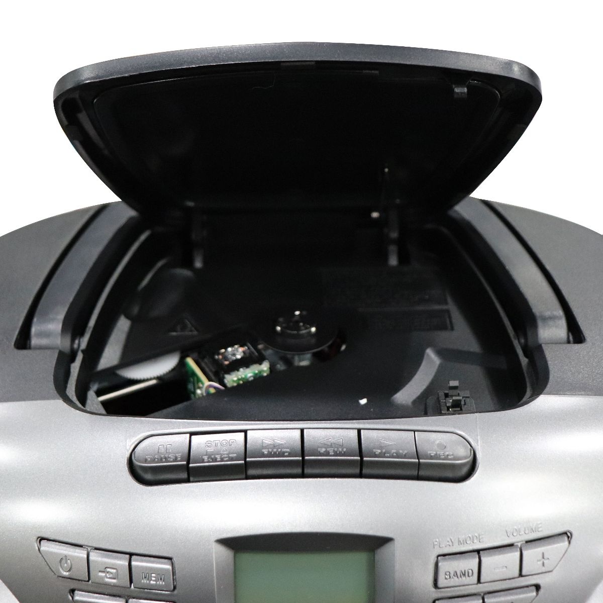 Insignia AM/FM Radio Portable CD Boombox with Bluetooth Silver