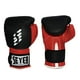 thumbnail image 2 of Guantes De Box Seyer Lux 14 Onz, 2 of 4
