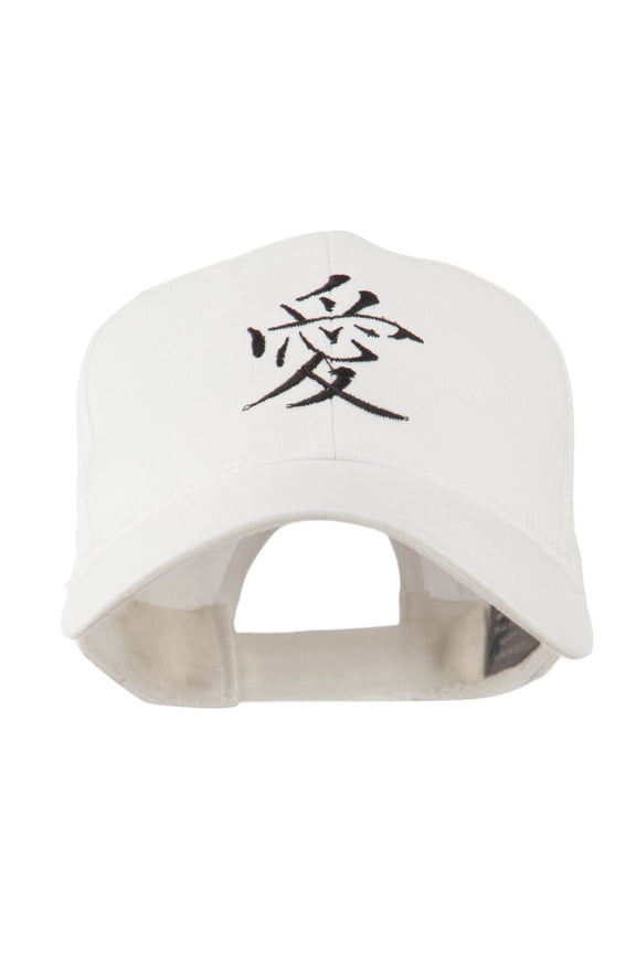 Chinese Symbol for Love Embroidery Cap - White OSFM