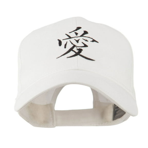 Chinese Symbol for Love Embroidery Cap - White OSFM