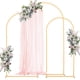 thumbnail image 1 of Soporte de arco para telón de fondo VEVOR, juego de 3, 2,2/2,0/1,8 m, estructura estable, fácil montaje, soporte de arco de metal dorado para telón de fondo para bodas, fiestas de cumpleaños, 1 of 9