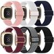 thumbnail image 2 of Bandas de Nylon Elásticas Compatibles con Fitbit Versa 3/Fitbit Sense,, 2 of 2